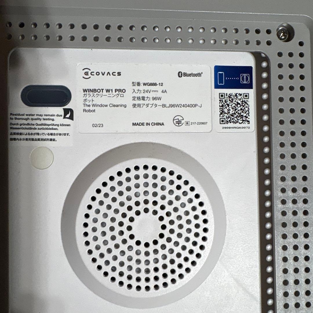 窓掃除　ロボット