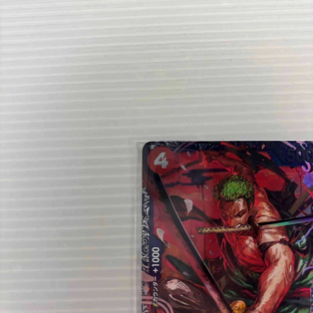 ロロノア・ゾロ C ST14-013 フラッグシップ