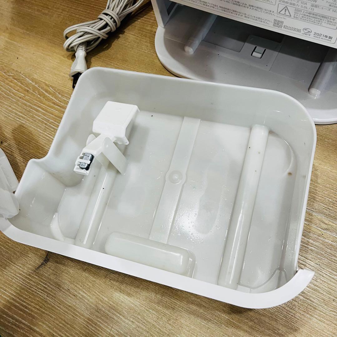 K2630【アイリスオーヤマ】サーキュレーター衣類乾燥除湿機 IJD-I50-W