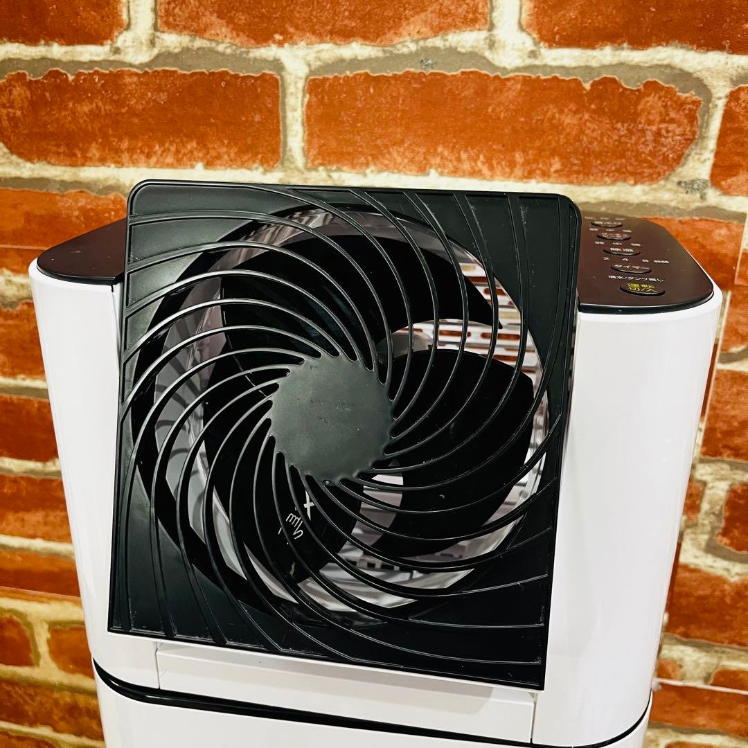 K2630【アイリスオーヤマ】サーキュレーター衣類乾燥除湿機 IJD-I50-W