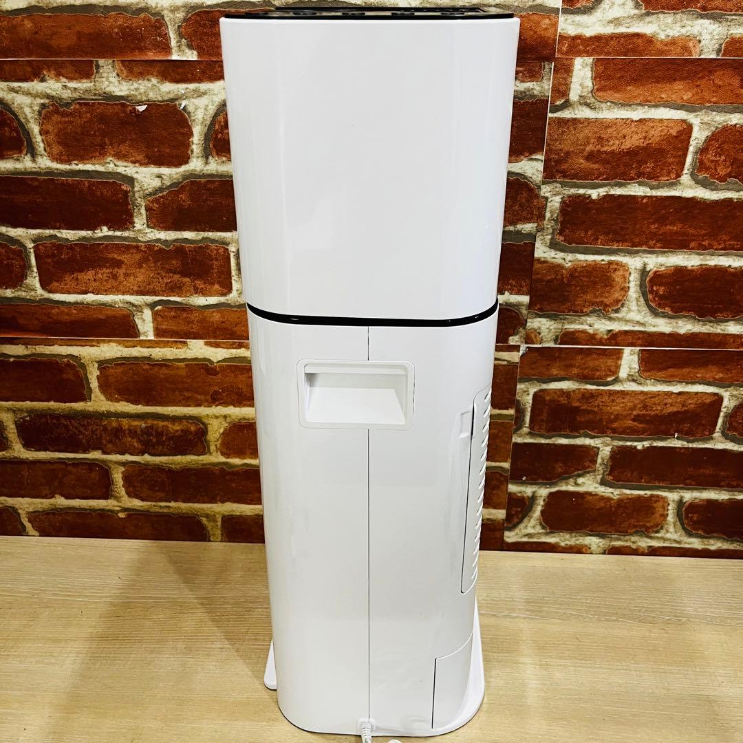 K2630【アイリスオーヤマ】サーキュレーター衣類乾燥除湿機 IJD-I50-W