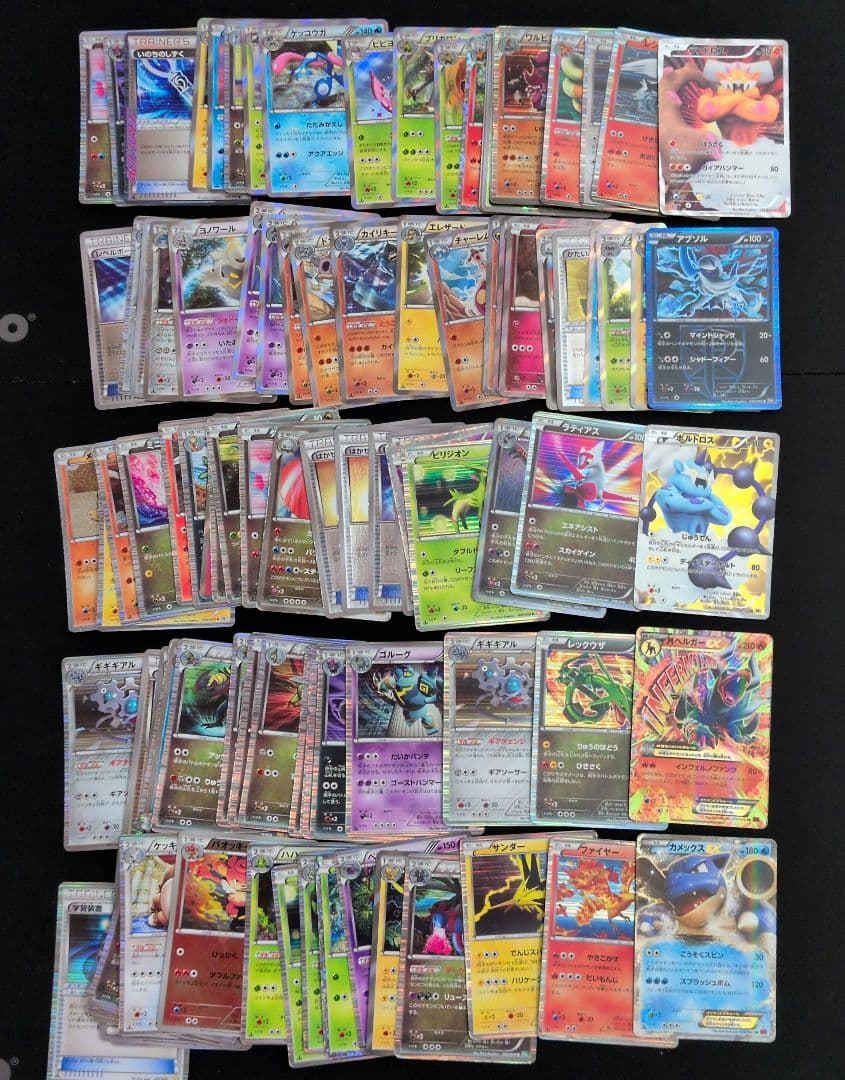 BW XY キラ 100枚セット まとめ売り