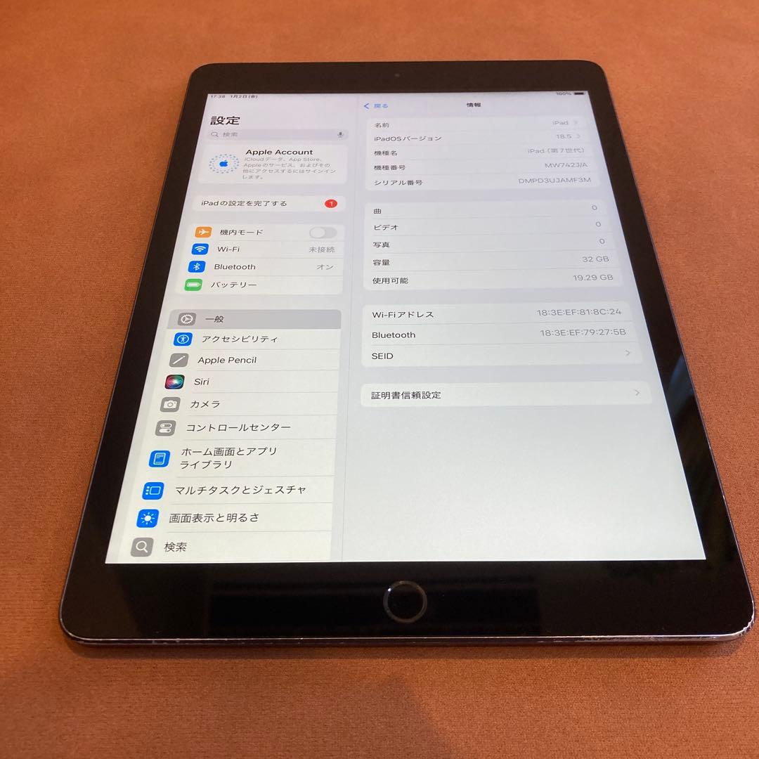 3400【早い者勝ち】電池良好☆iPad7 第7世代 32GB WIFIモデル☆