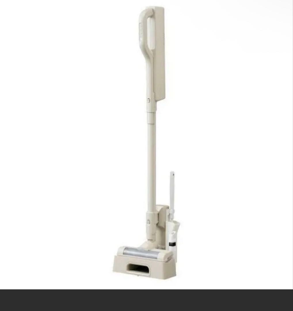 アイリスオーヤマ 充電式 超軽量 紙パック式 SBD-201P-HC 掃除機