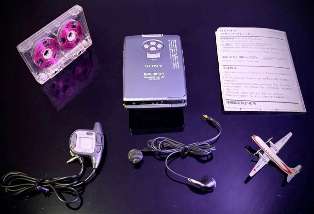カセットウォークマン SONY WM-EX3「整備済み、完動超美品」