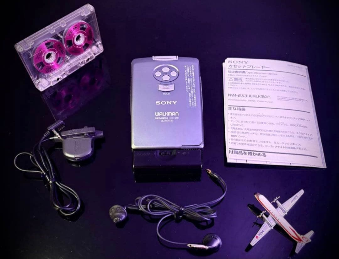 カセットウォークマン SONY WM-EX3「整備済み、完動超美品」