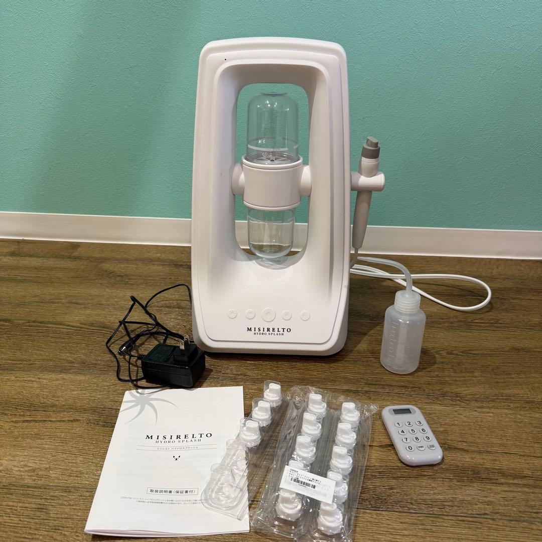 【美品】MISIRELTO ハイドロスプラッシュ 毛穴洗浄