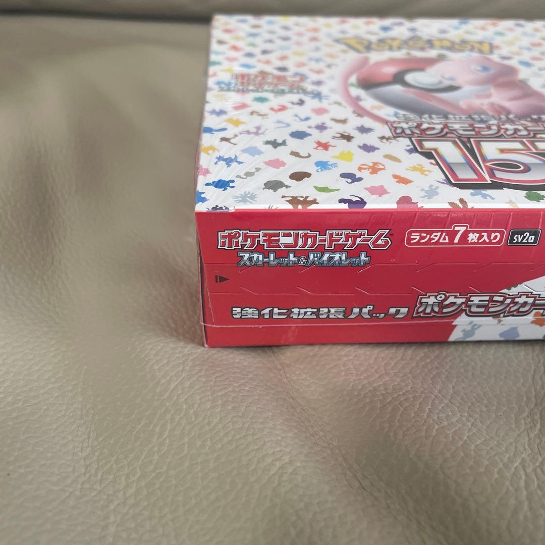 ポケモンカード151 BOXセット　シュリンク付き