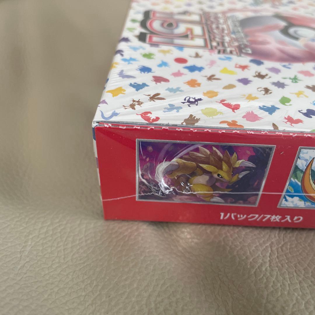 ポケモンカード151 BOXセット　シュリンク付き