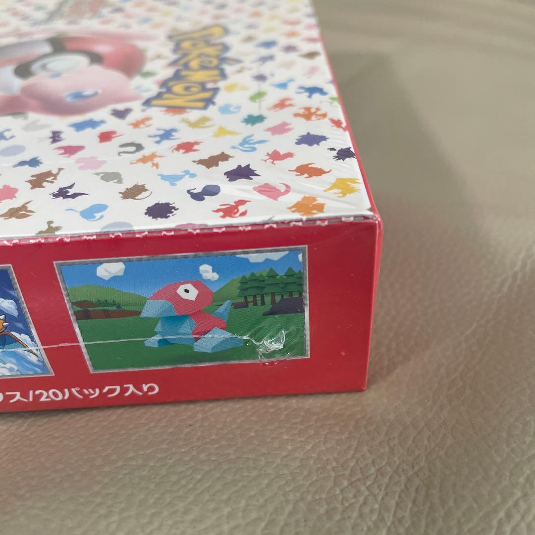 ポケモンカード151 BOXセット　シュリンク付き