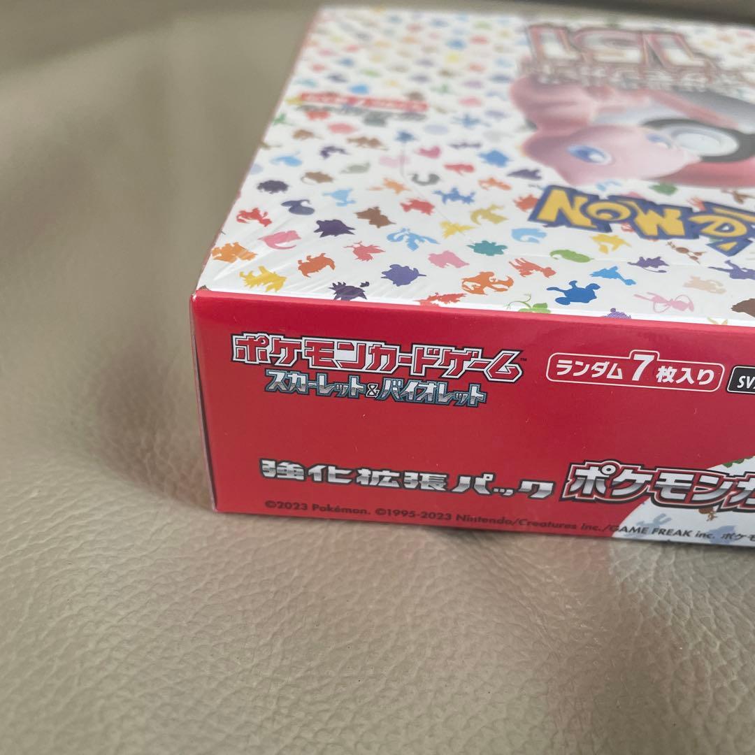 ポケモンカード151 BOXセット　シュリンク付き