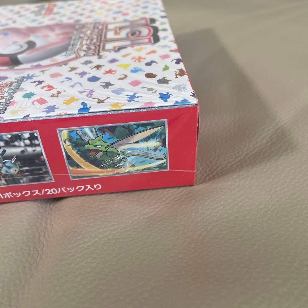 ポケモンカード151 BOXセット　シュリンク付き