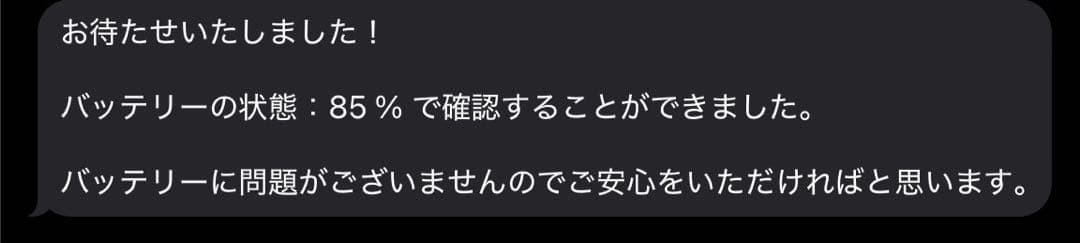 iPad Pro 11インチ M1 第3世代 512GB+Pencil2セット