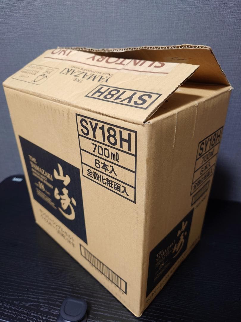 ♡空箱♡山崎18年♡空瓶♡6本セット♡