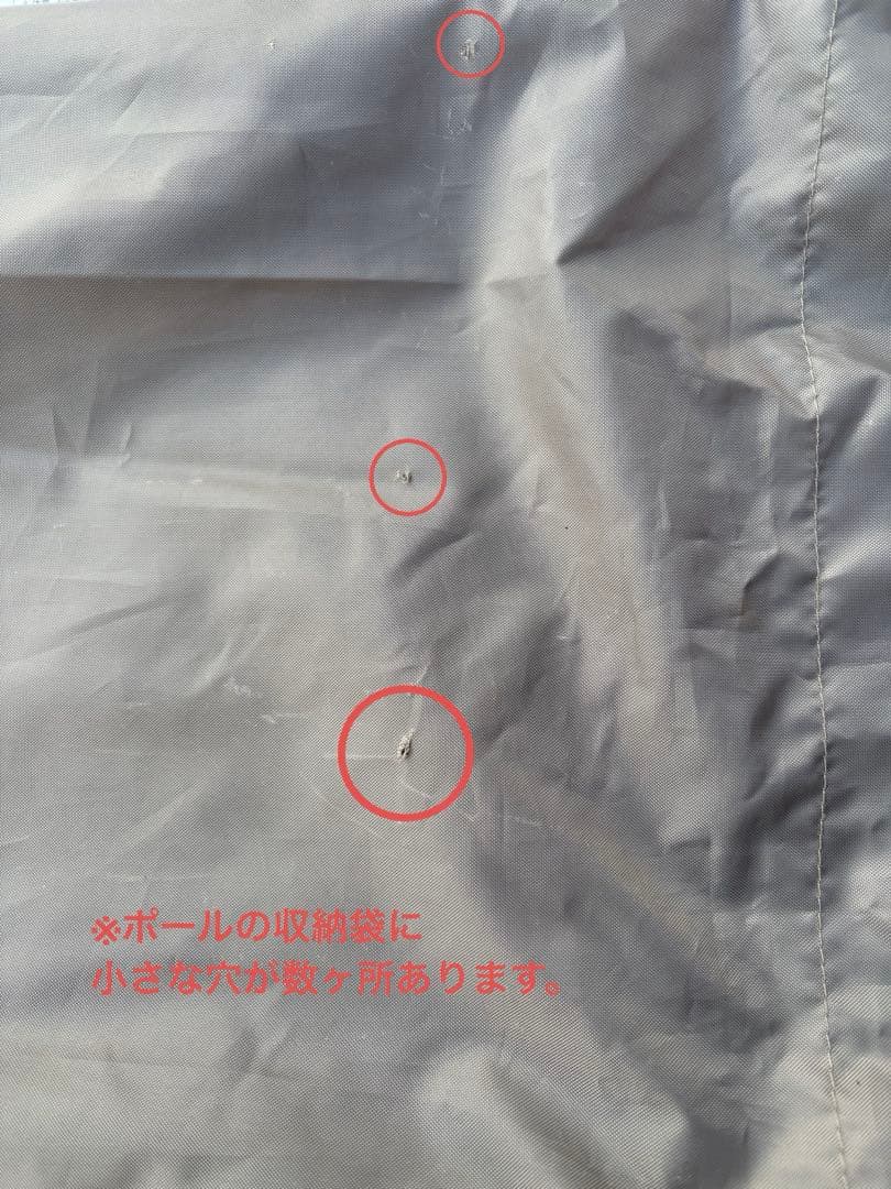 ランドネストシェルター インナーマット・グランドシート