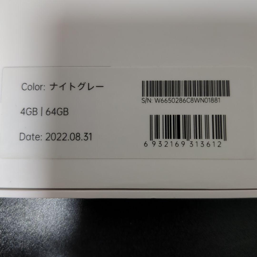 Androidタブレット本体 OPPO pad air