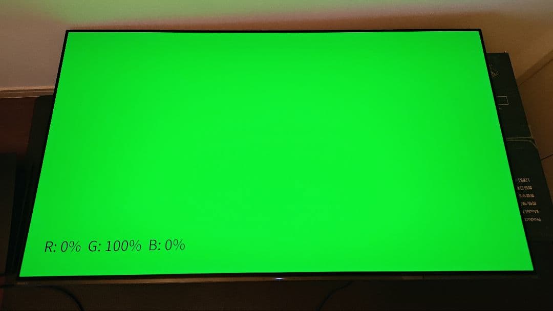 なな　中古品　SONY　有機ELテレビ　KJ-55A9G