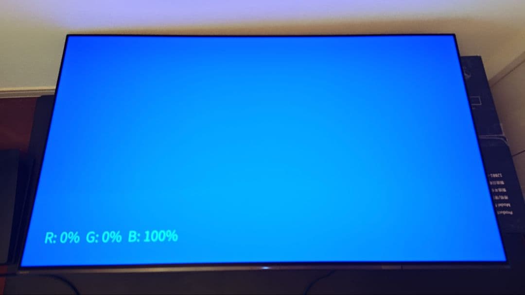 なな　中古品　SONY　有機ELテレビ　KJ-55A9G