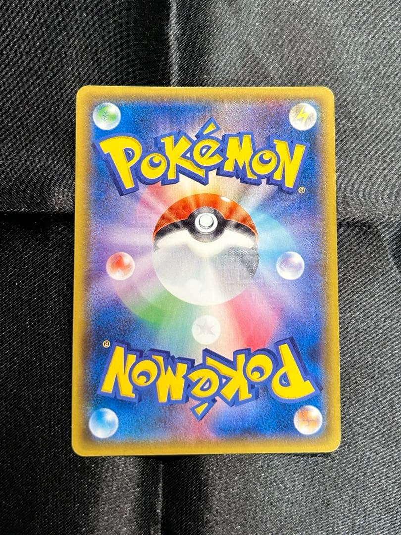 ミュウツー&ミュウGX SR