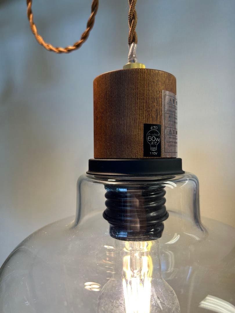 【展示美品】ペンダントランプ　アプロス　モダンおしゃれ　北欧照明