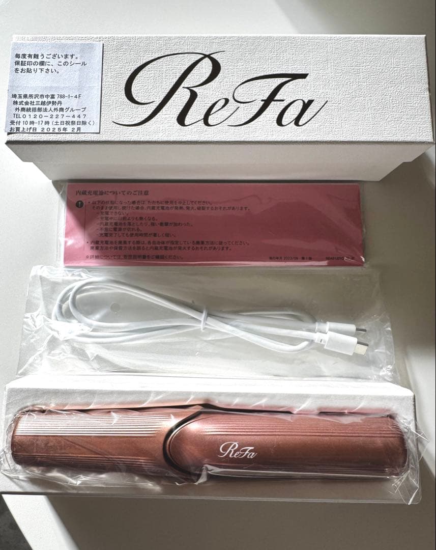 ReFaピンク FINGER IRON STヘアアイロン