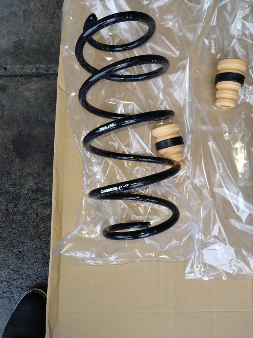 プリウス専用　SASCハイパフォーマンススプリングCHUHATSU　PLUS