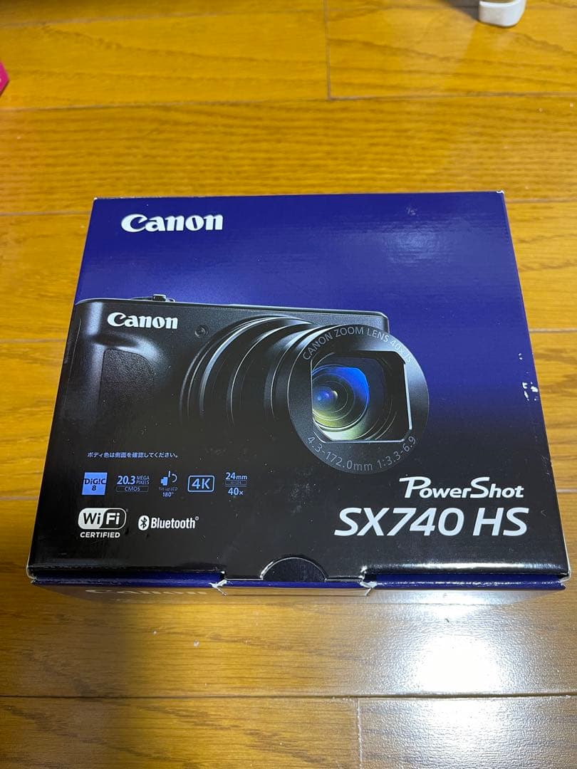 Canon PowerShot SX740 HS [シルバー]