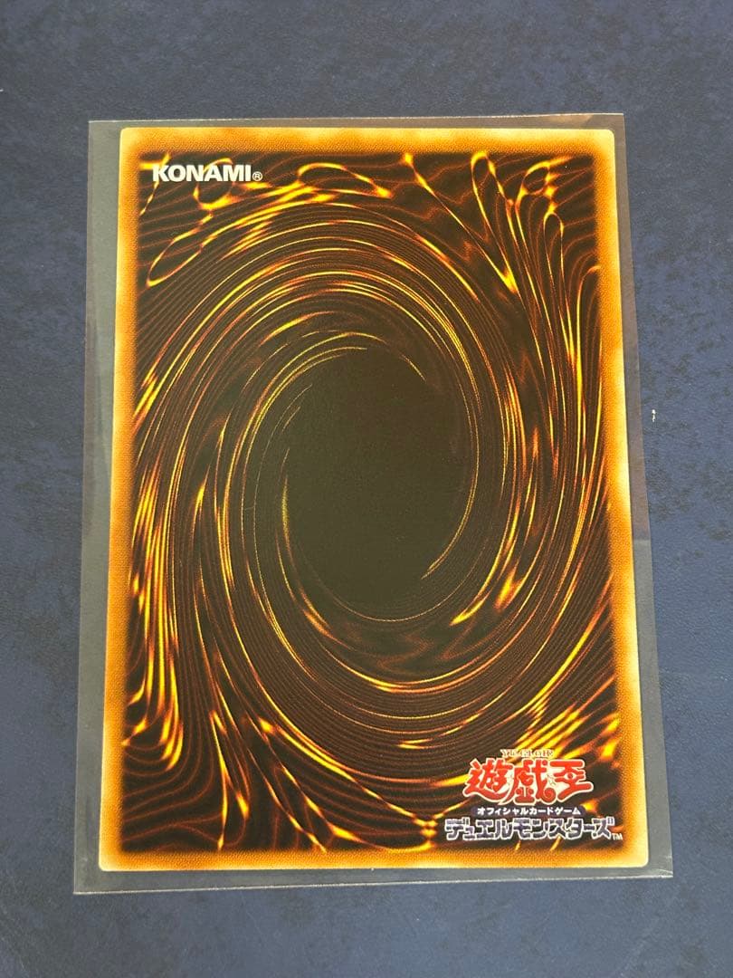 美品 ヂェミナイエルフ BC-34 レリーフ