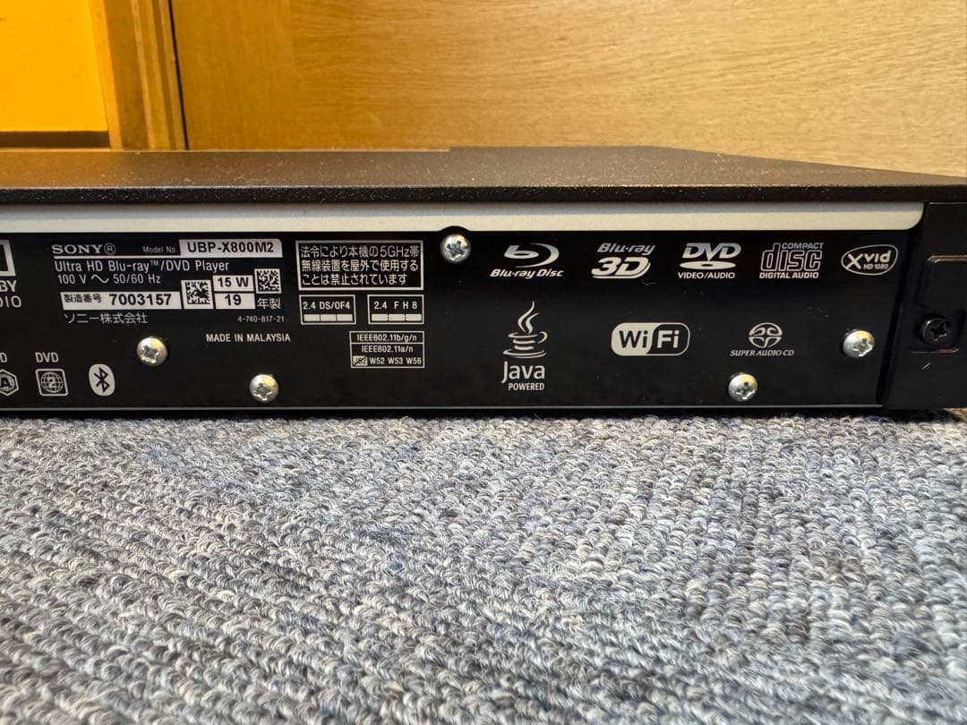 ソニーSONY ブルーレイプレーヤー/DVDプレーヤー UBP-X800