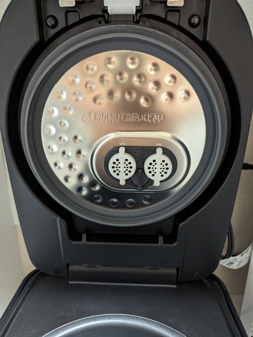 アイリス　炊飯器　圧力　IH