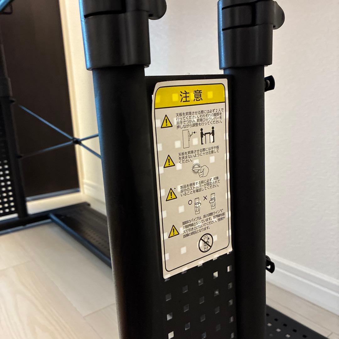 Bauhütte 木目調 昇降デスク