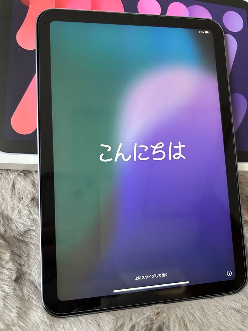 ⭐︎山陽3030F⭐︎iPad mini（第6世代） Wi-Fiモデル