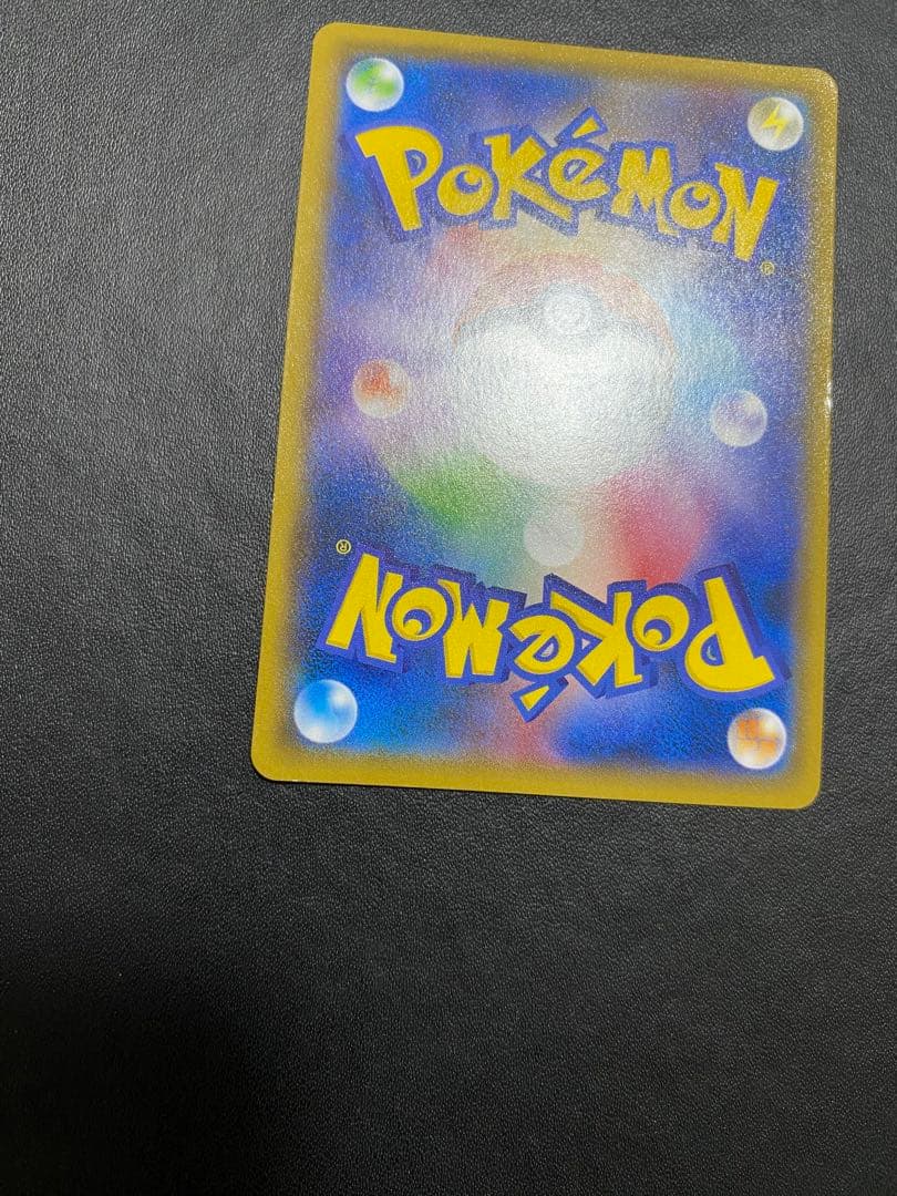 ヨコハマのピカチュウ プロモ ポケモンセンターヨコハマ PROMO