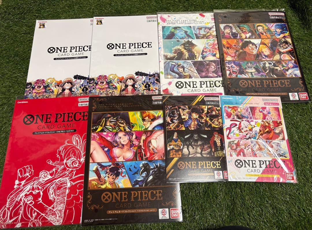 【新品未開封】ワンピースカードゲームカードコレクションまとめ売り8点