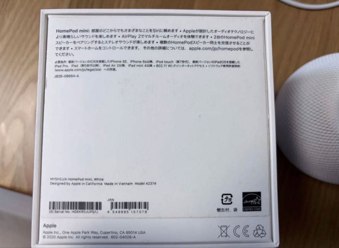 ア*ラ様 Apple Pod mini