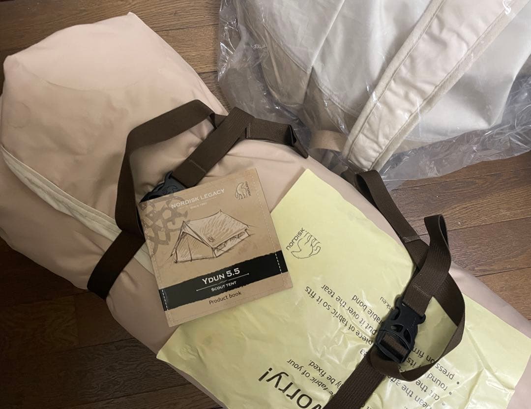 新品未使用　ノルディスク　ユドゥン5.5