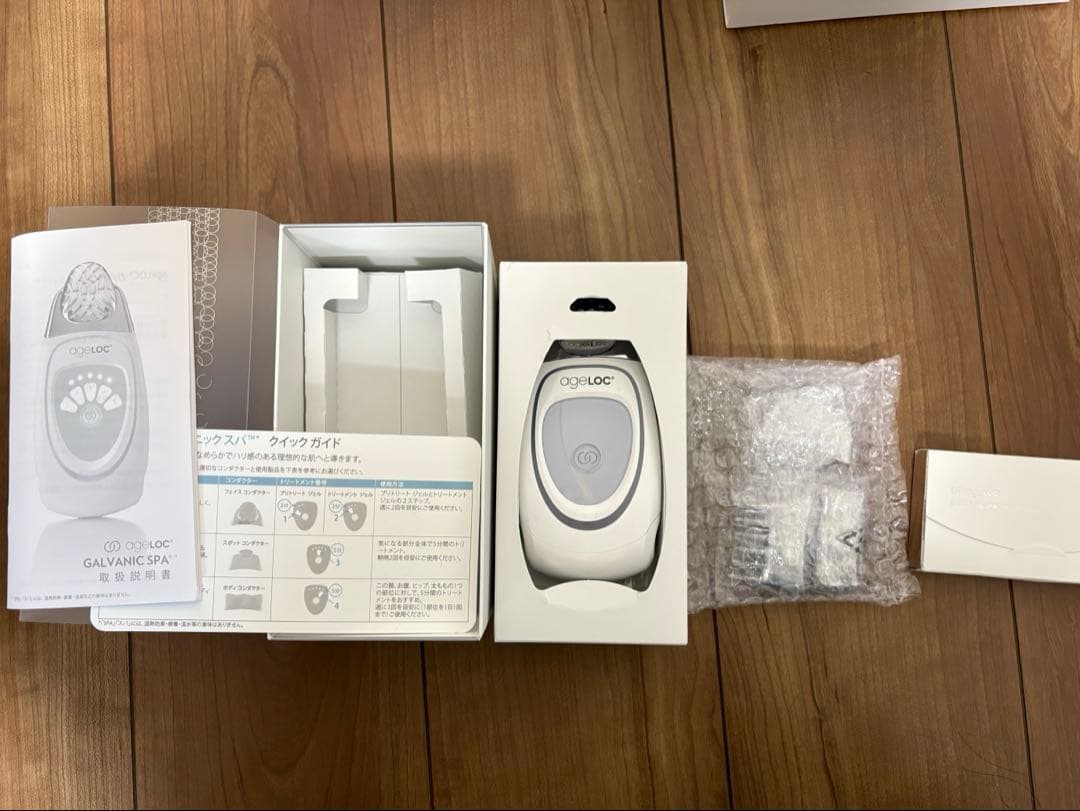 【まーみー】ニュースキン　ガルバニックスパ