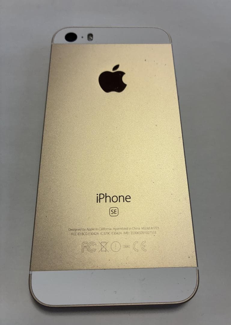 iPhone SE 第1世代　128GB ゴールド　SIMフリー