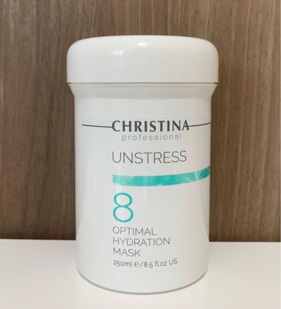 クリスティーナ アンストレス オプティマル ハイドレーション マスク