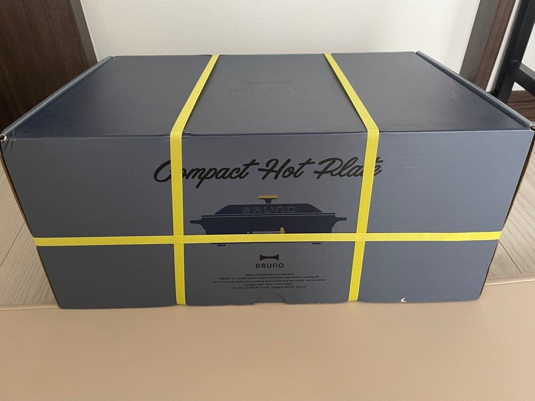 『新品未開封』BRUNO Compact Hot Plate ネイビー即日発送可