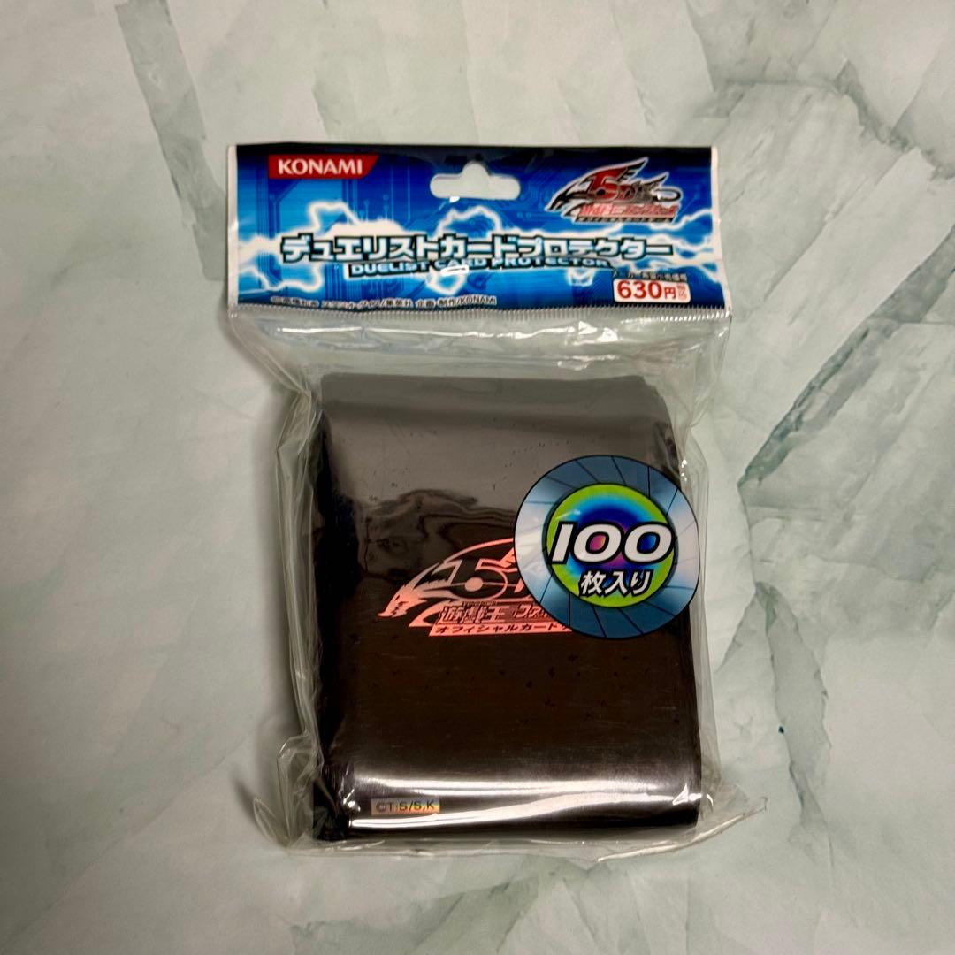 遊戯王5D's 公式 デュエリストカードプロテクター ホログラフィック ブラック