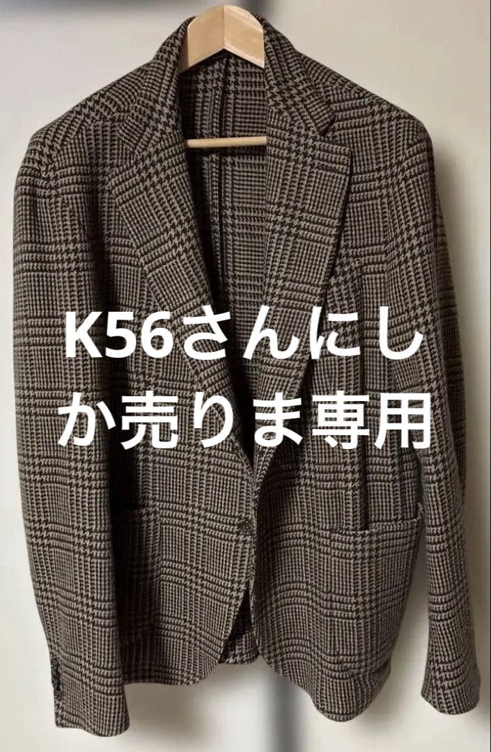 eleventyグレンチェック ブラウン2Bジャケット56 LARDINI