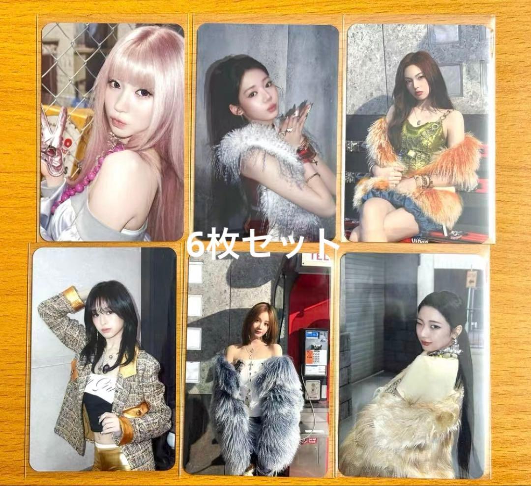 BABYMONSTER 2nd makestar サイン会トレカ 6枚セット