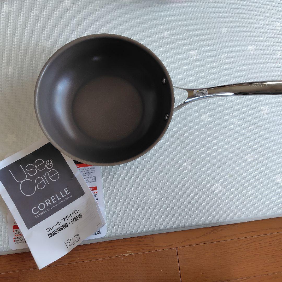 CORELLE　コレール　フライパン　Wok pan 24cm