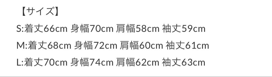 Kaoyorinakami ダウン　panel blousonブラック/ホワイト