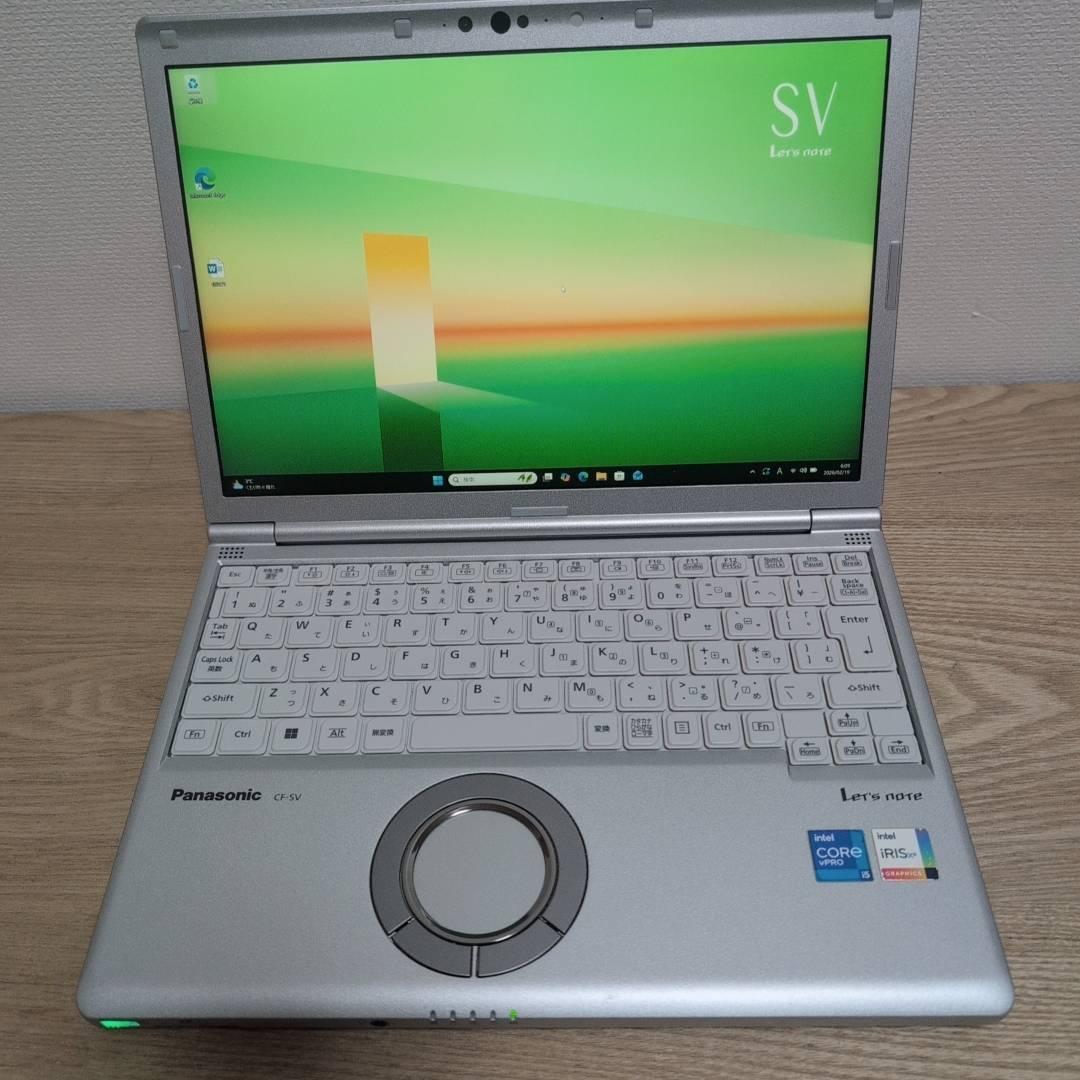 オススメ❗ 高性能大容量 DVDドライブ HP i7 16GB SSD512GB