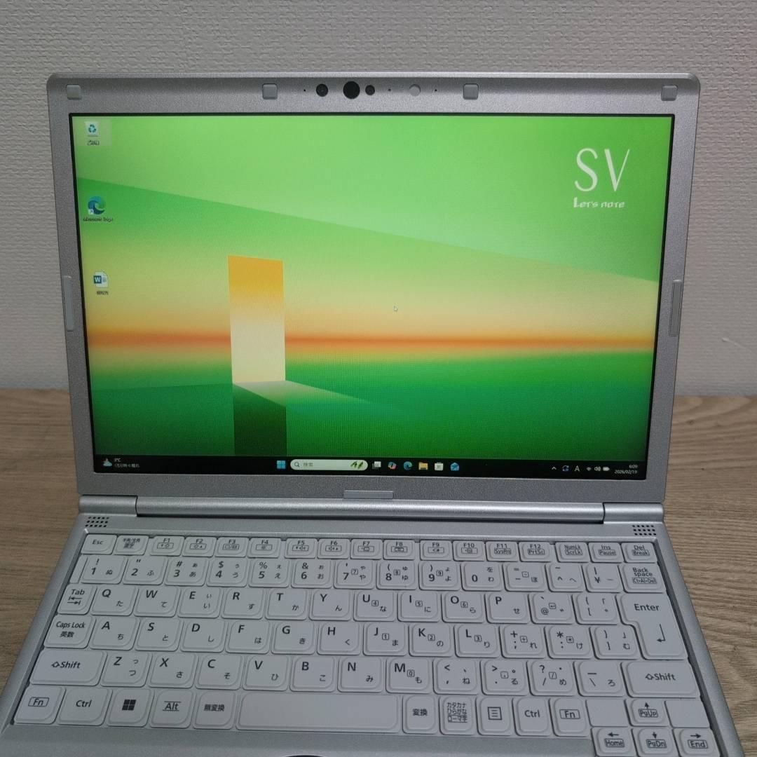 オススメ❗ 高性能大容量 DVDドライブ HP i7 16GB SSD512GB