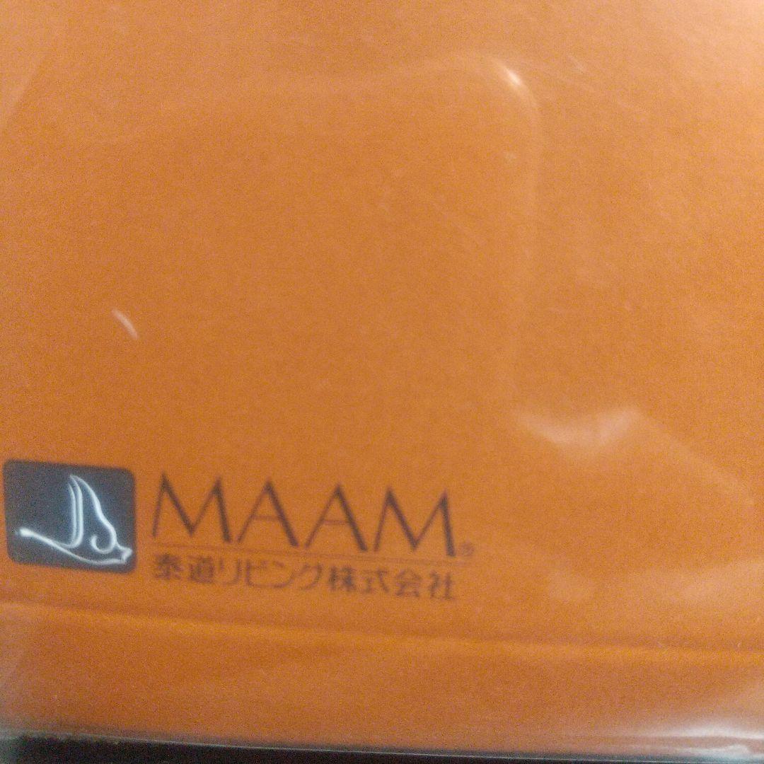 MISSONI 掛け布団カバー 綿100％ 190cm×210cm