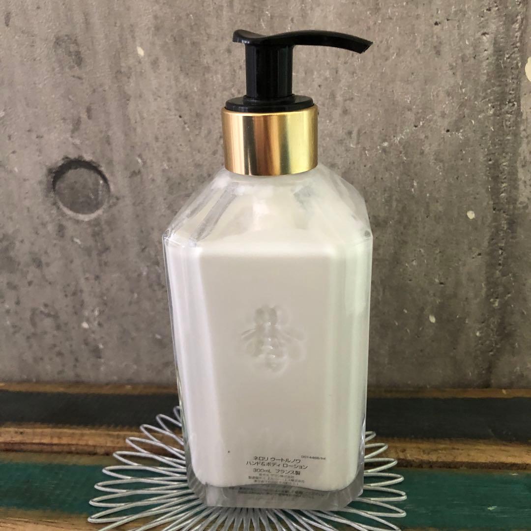 フランス高級ブランドゲランネロリウートルノワハンド＆ボディローションガラスボトル