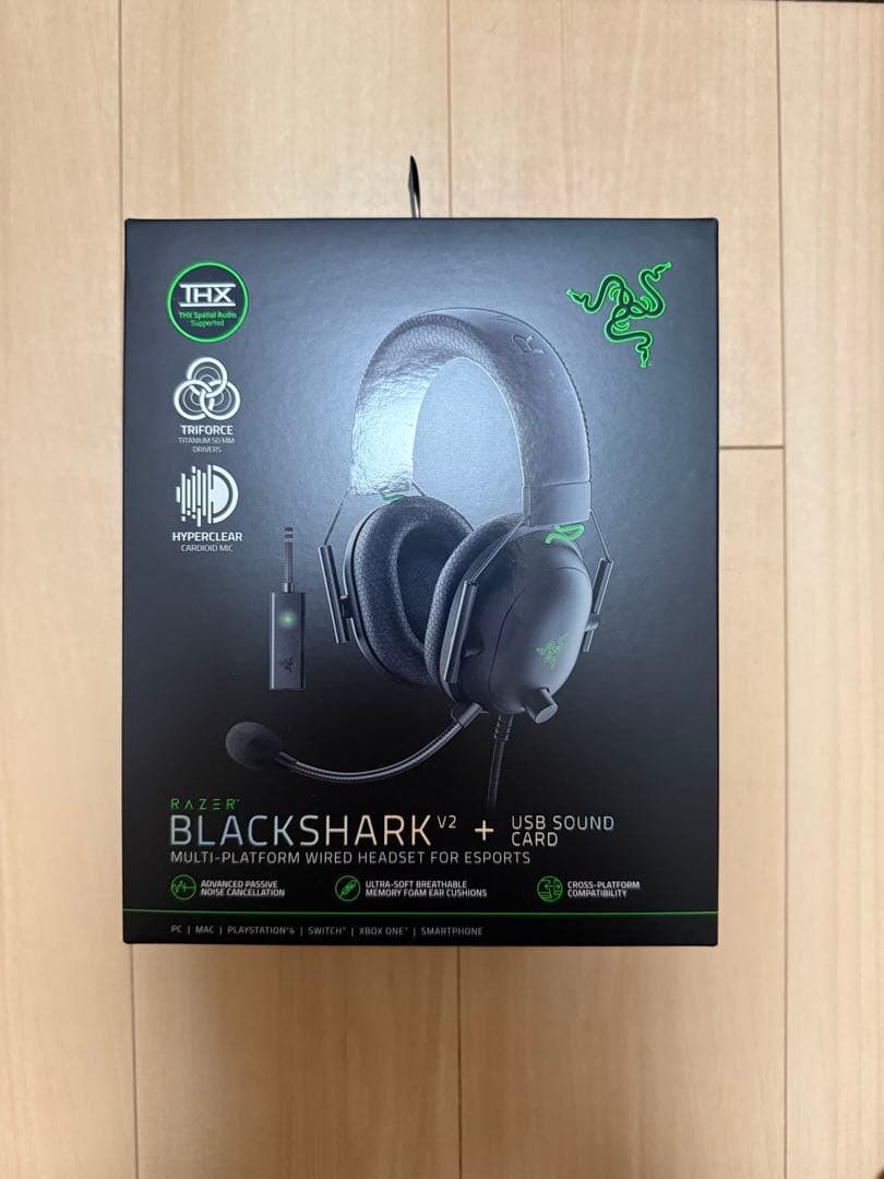 Razer BlackShark V2 ゲーミングヘッドセット 値段交渉可